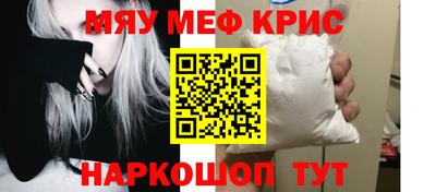 герыч Уссурийск