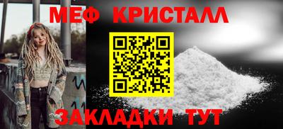 герыч Уссурийск