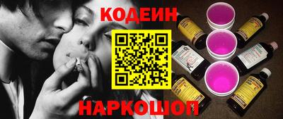 герыч Уссурийск