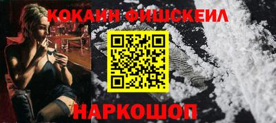 spice Усть-Илимск
