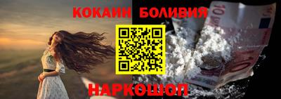 спиды Туймазы