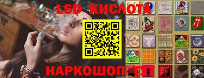 ешки Усть-Джегута