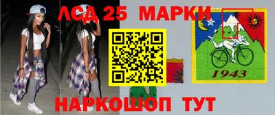 ешки Усть-Джегута