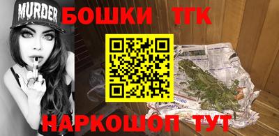 спиды Тулун