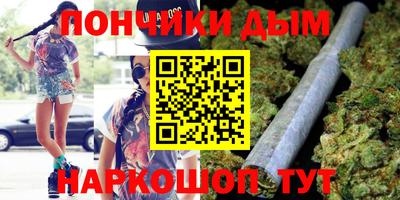 спиды Туймазы