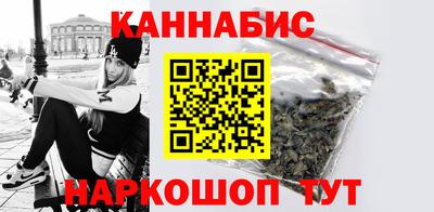 герыч Уссурийск