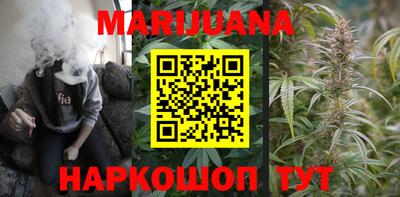 ешки Усть-Джегута
