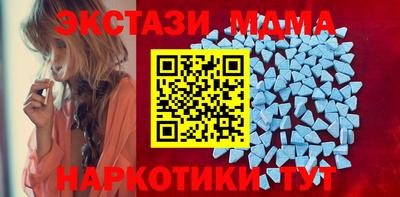 ешки Усть-Джегута
