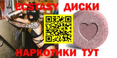 спиды Туймазы