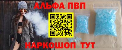 spice Усть-Илимск