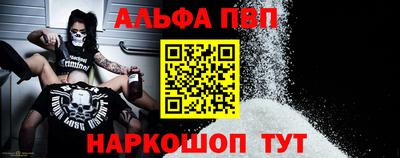 ешки Усть-Джегута