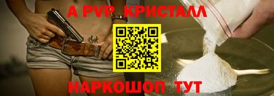 ешки Усть-Джегута