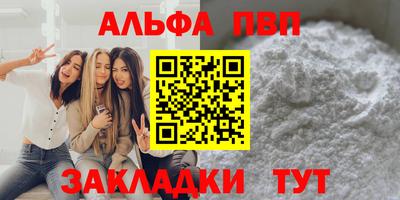 ешки Усть-Джегута