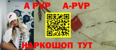 твердый Тула