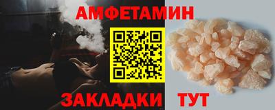 ешки Усть-Джегута