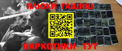 ешки Усть-Джегута