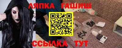 твердый Тула