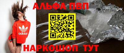 герыч Уссурийск
