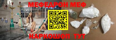 герыч Уссурийск