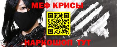 ешки Усть-Джегута